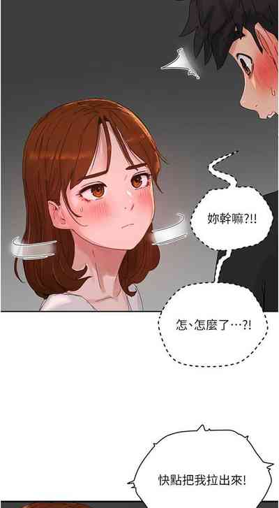 第653页图