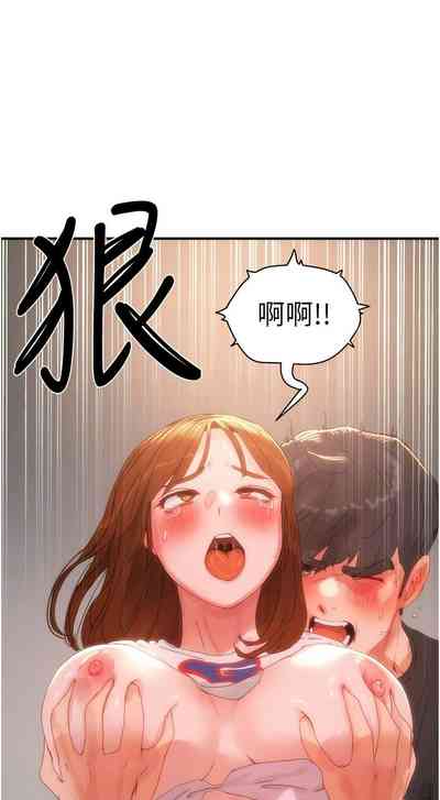 第681页图