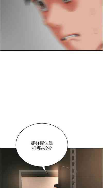 第689页图