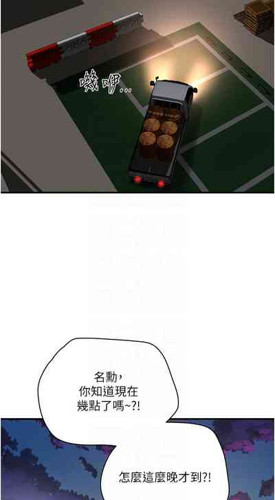 第717页图