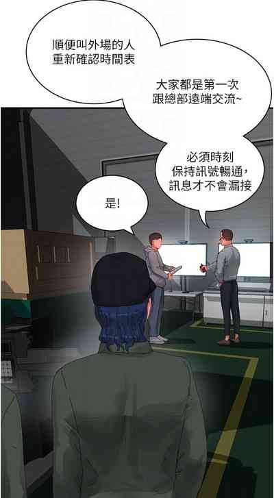 第725页图