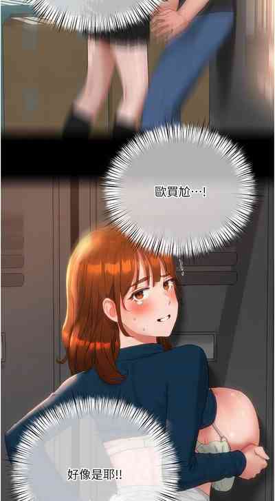 第737页图