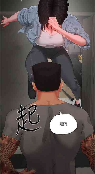 第745页图