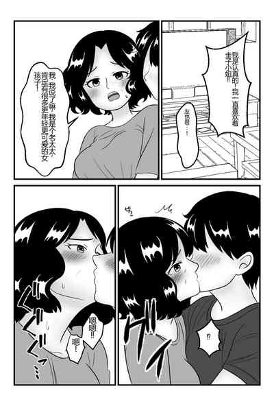 第13頁圖