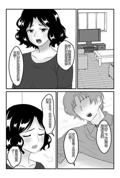 第25頁圖