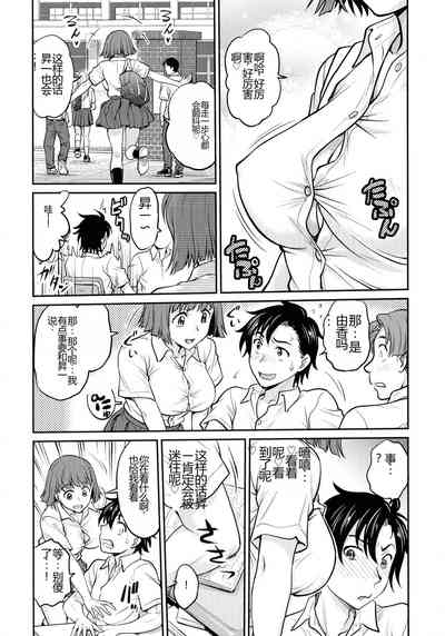 第101頁圖