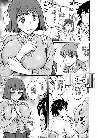 第105頁圖