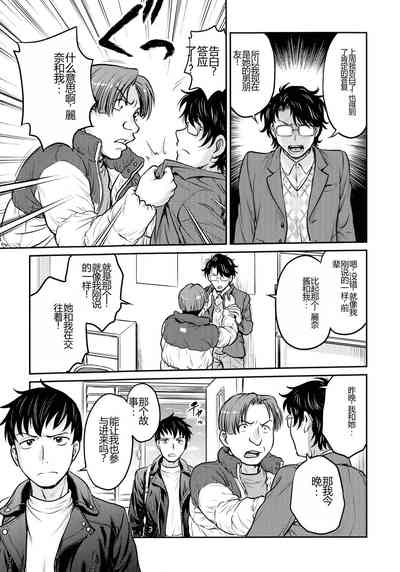 第125頁圖