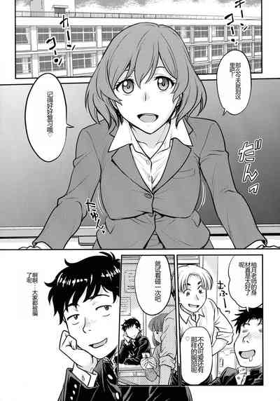 第133頁圖