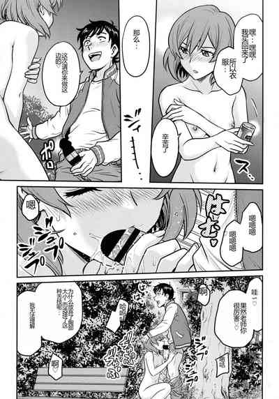 第137頁圖