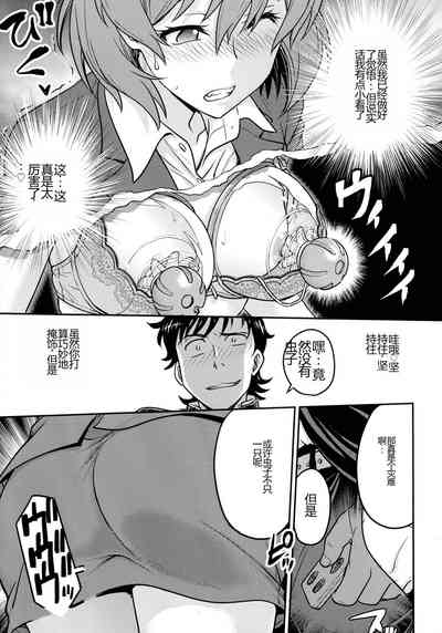 第141頁圖