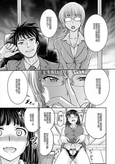 第153頁圖