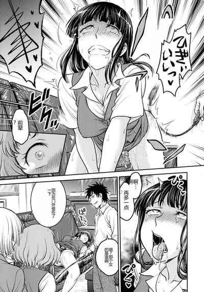 第157頁圖