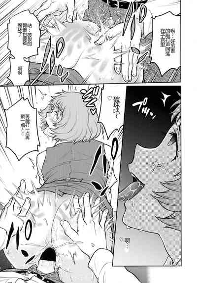 第165頁圖