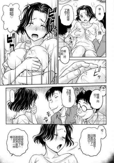 第173頁圖