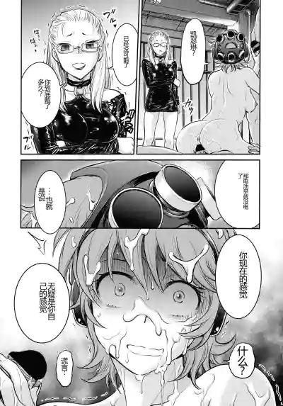 第21頁圖