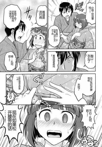 第45頁圖