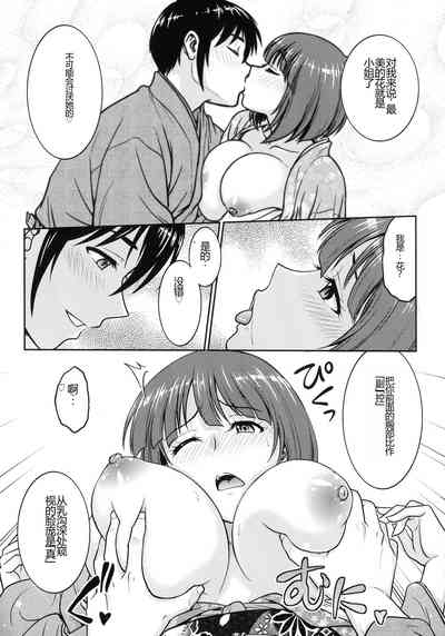 第49頁圖