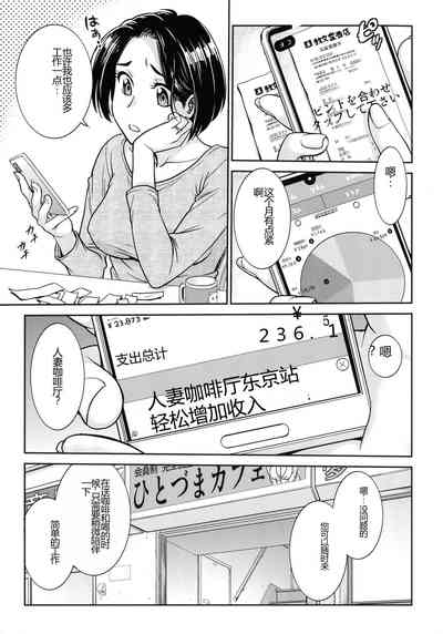 第61頁圖