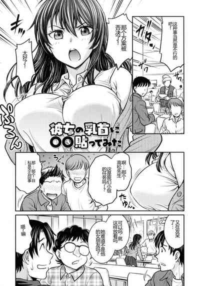 第77頁圖