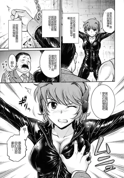 第9頁圖