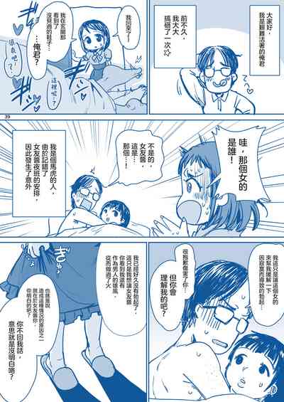 第41頁圖