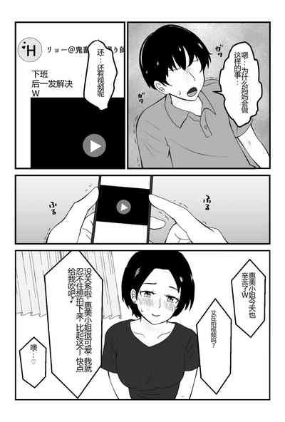第13頁圖