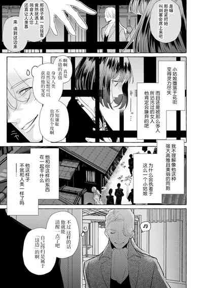 第125页图