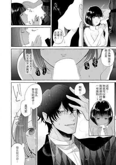 第49页图