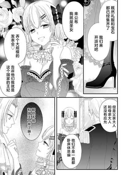 第157頁圖