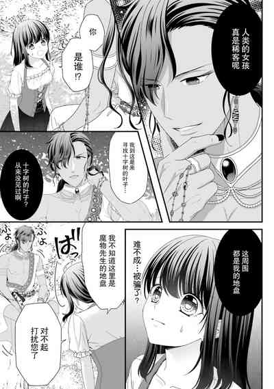 第169頁圖