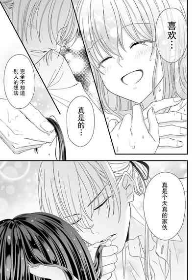 第181頁圖