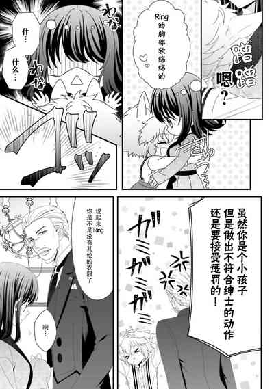 第189頁圖