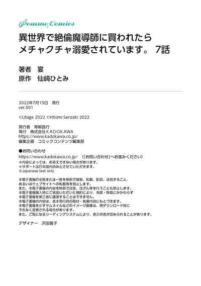 第193頁圖