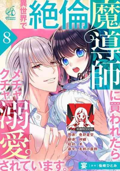 第197頁圖