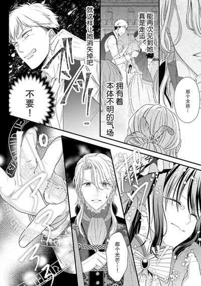 第213頁圖