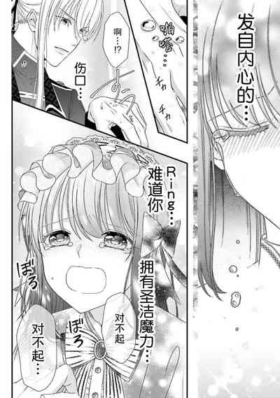 第217頁圖