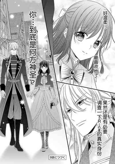 第221頁圖