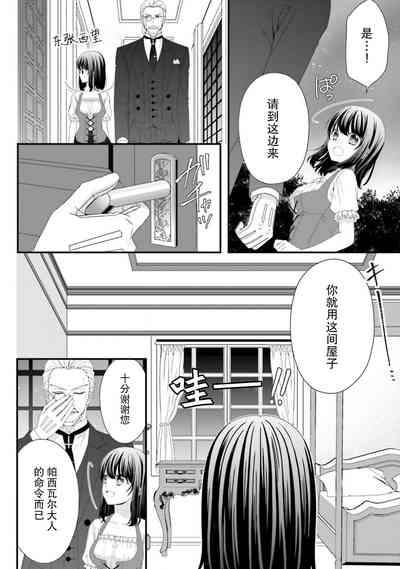 第89頁圖