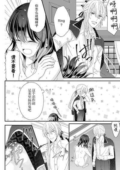 第97頁圖