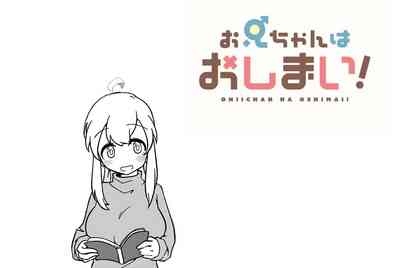 第29页图