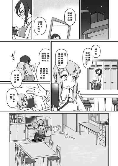 第9页图