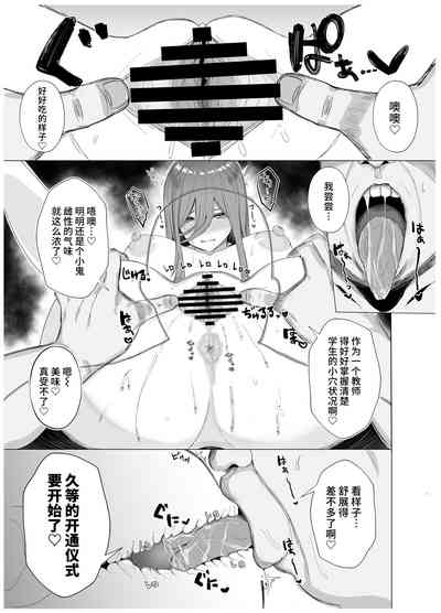 第33頁圖