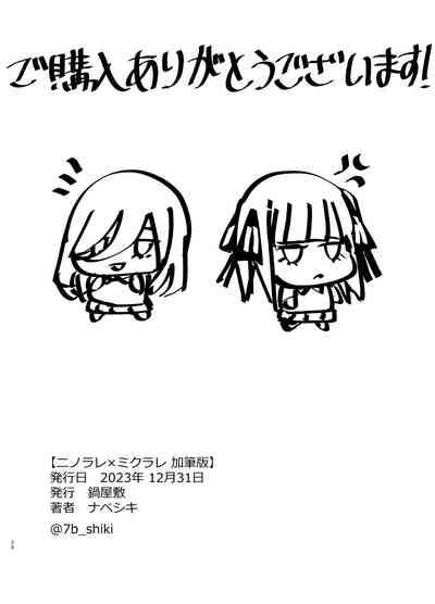 第37頁圖