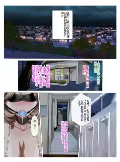 第13页图