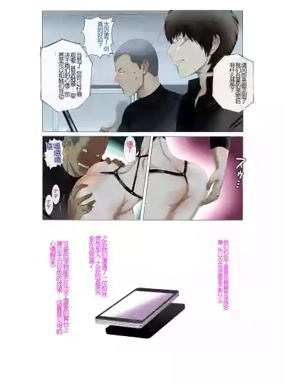 第17页图