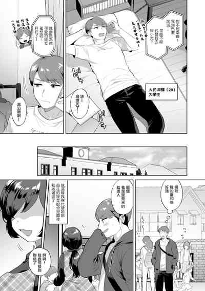 第1頁圖