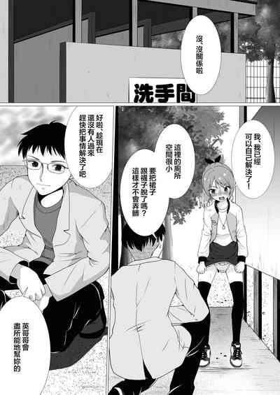 第29頁圖