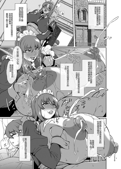 第37页图