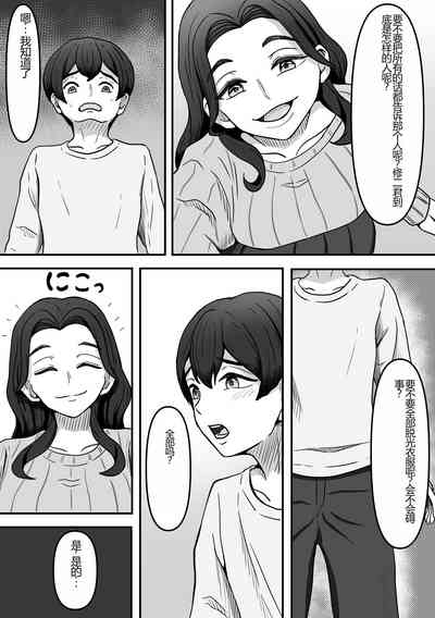 第17頁圖